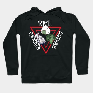 Chicken Broccoli Rice Hoodie